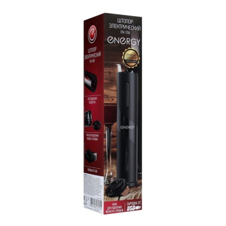 Energy Energy En-558, from the battery, black-7