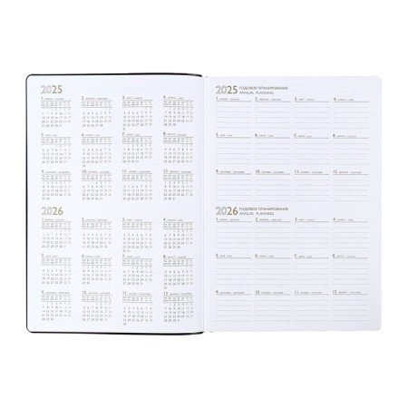 Dated 2025 diary, Escalada, A4, 120 sheets, soft cover, artificial leather, foil embossing, liesse, block 80 g/m2, black-6
