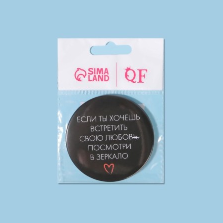 Pocket mirror “love”, d = 7 cm, black color-4