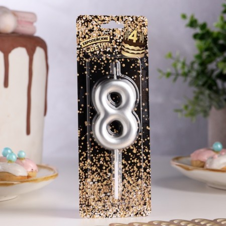 Candle in the Cake "European", number "8", 6 cm, silver-1