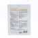 Class Mask for the face Grace Day with a snail mucin, 27 ml