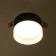 Lamp 1593/1bk LED 5W 4000k Black 8x8x7.2 cm Bayerlux