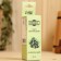 Essential oil "Juniper", 30 ml, benpan