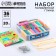 A set of polymer clay, 36 colors of 20 g, accessories