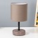 Table lamp 16771/1GR E14 40W 11.5x11.5x27 cm Risalux