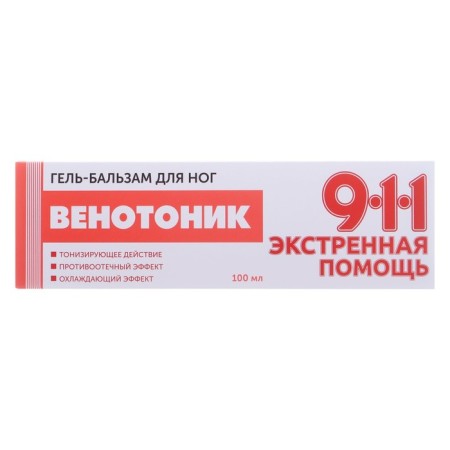 Feet gel 911 Venotonik with severity, pain and edema in the legs, 100 ml-2