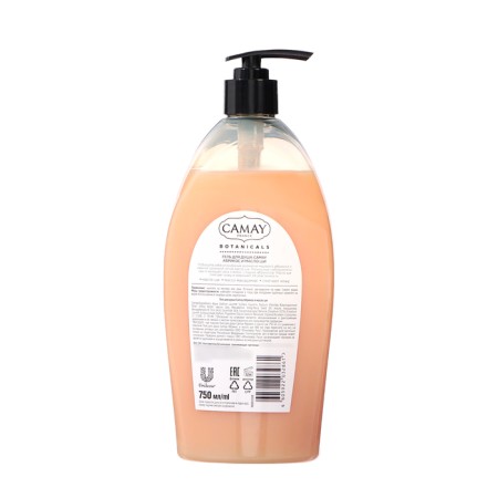 Shower gel Camay apricot and oil, 750 ml-1