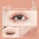 Eye Eye Creamy Zeesa Glitter Liquid Eye Shadow, tone 02, 2.8 g