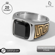 Male “ring” ring labyrinth, golden-black color in silver, 20 size