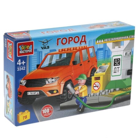 Designer "UAZ Patriot at the gas station", 78 parts
