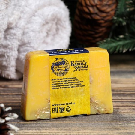 Bath set "New Year's mood" hat, rug, 2 oils, soap-8