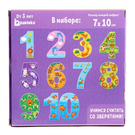 Maxi-Puzzles “We count up to 10”, 25 details-4