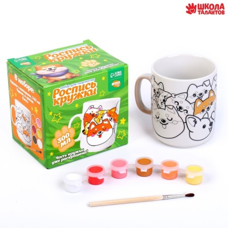 Set for painting the ceramic mug "Corgi", 300 ml-5