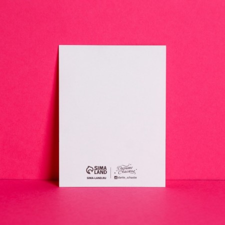 Postcard - Love, 8 × 6 cm-2