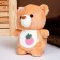Soft toy "Bear", with a berry, 20 cm