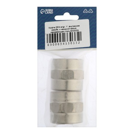 The clutch is Zein, 1 ", internal thread, with a united nut, stainless steel, packing 2 pcs.-4