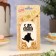 Candle for the cake "C DR, shorter", cat, 6.5 cm, white