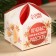 Cookies with the prediction "bringing joy", 1 pcs x 6 g.
