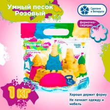 Set for children's creativity 