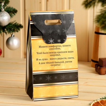 Gift set of "well -being and prosperity": a hat with embroidery, 2 oils of 15 ml-9