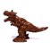 The dinosaur-robot radio-controlled “Rex”, the effect of smoke, light and sound, brown color