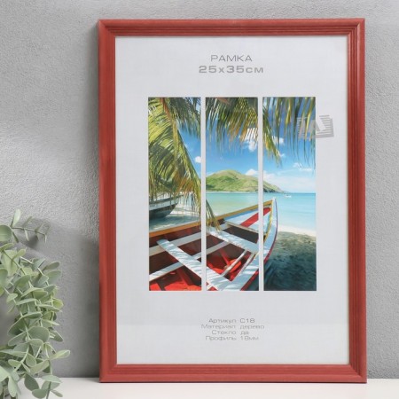 Photo frame tree "Image Art" C18 25x35 cm, (glass), red tree