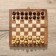 Board game 2V1 (chess + backgammon), board 20x20 cm, woods shisham