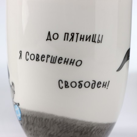 Porcelain mug "Winnie the Pooh", 420 ml-3
