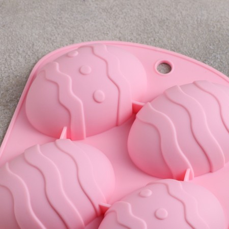 The form for baking the share "Easter. Easter egg ”, 15 × 12.6 × 2.5 cm, 4 cells, color mix-3
