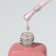 Gel nail polish "Pearl", 3 phase, 10 ml, led/uv, color (291)