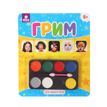 Makeup for the face and body 8 colors 3 g, applicator, mix-4
