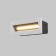 Outdoor O045SL-L5W3K, 5W, 13.7x5.4 cm, LED, 400LM, 3000K, white color, white