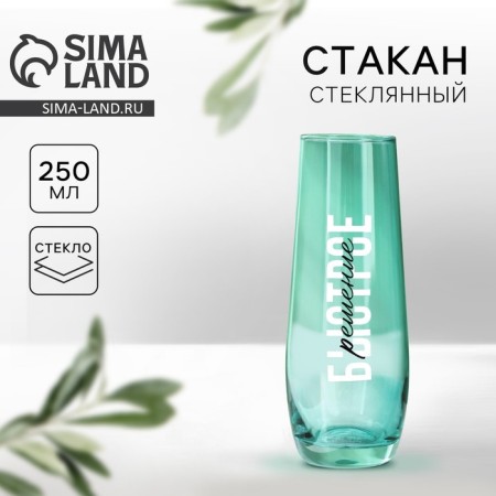 Steel "Fast Solution", 250 ml