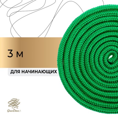 Crap for rhythmic gymnastics Grace Dance, 3 m, green color