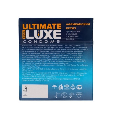 Condoms Luxe Black Ultimate African cruise, banana, 1 pc.-1