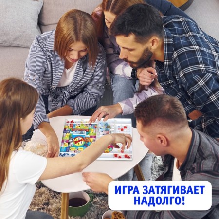 Board game Money Polys "Favorite pets", 2-4 players, 7+-5