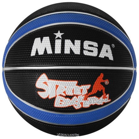 Basketball ball minsa 8800, PVC, glued, 8 panels, p. 7, Mix colors-4
