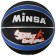 Basketball ball minsa 8800, PVC, glued, 8 panels, p. 7, Mix colors