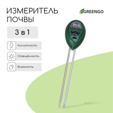 Soil meter 3 in 1: for moisture, acidity, illumination, color mix, Greengo