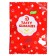 Toy Cheburashka, with marmalade in a box, 10g