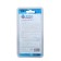 Sealant Grand Caratt, insoluble, quick fixation, 6 g
