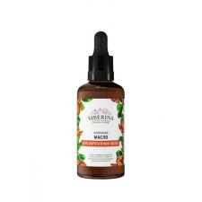 Natural oil 