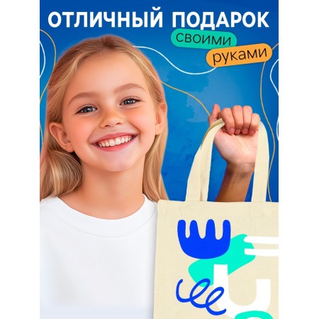 Talent school Set for creativity Shoper for painting-3