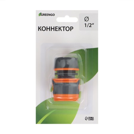 Connector, 1/2 "(12 mm), fast -fast connection, rubberized plastic, Greengo-3