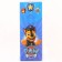 Penal-football Plastic, 75x195x25 mm, assembly, puppy patrol