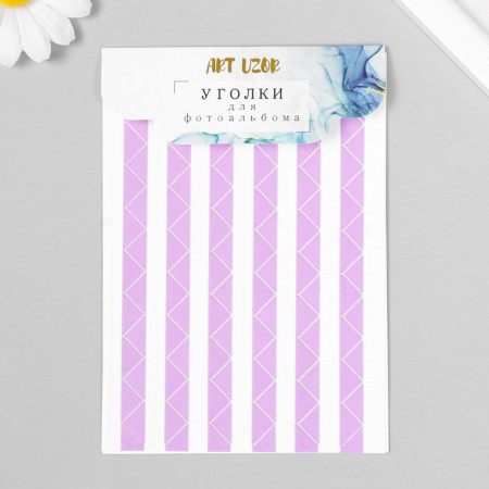 A set of corners with a pocket for photos 102 corners "Lilac" 10.3x14.8 cm-4