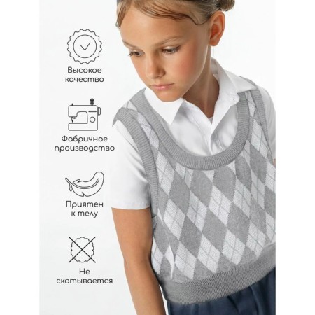 Vest for a girl, height 152 cm-3