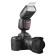 Ocamous flash Godox Ving V850II