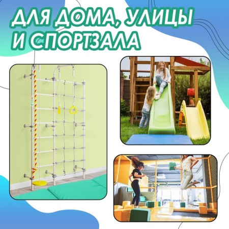 Mat Onlytop, 120x50x4 cm, 3 additions, green color-1
