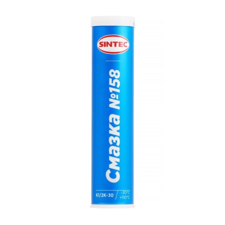 Lubrication Sintec No. 158, Blue, 390 g